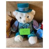 keepsake memories, bear 2004 limited Ed