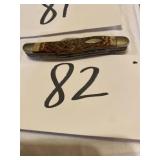 Familyï¿½s knife