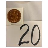 Year of the horse 1 ounce .999 copper 2014