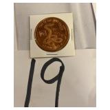 Year of the snake 1 ounce .999 copper coin 2013