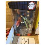 Gigi Tomioka demon, slayer action figure