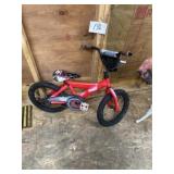 Kids bike