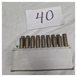 Rifle ammo quanity 17