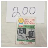 Hank Aaron 1979 Topps All Star