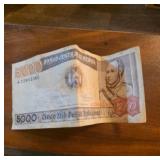 5000 Peso Bolivianos Banknote from Bolivia