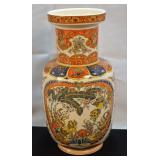 Ceramic Vase made in Italy - GF