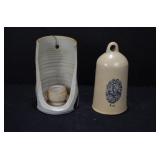 Williamsburg Pottery & Stoneware Piece