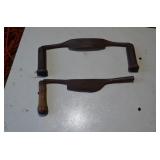2 Vintage Wood Stripper
