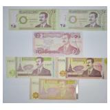 6 pcs. Sudam Hussein Gulf War Banknotes