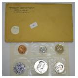 1957 PROOF SET