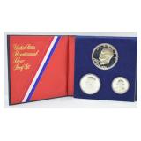 SILVER BICENTENNIAL PROOF SET
