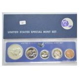 1967 SPECIAL MINT SET