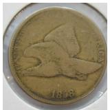 1858 FLYING EAGLE CENT