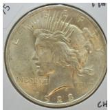 1923 PEACE DOLLAR CHOICE BU