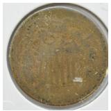 1968 TWO CENT PIECE  VG