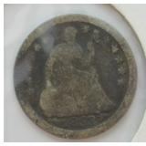 1853 HALF DIME
