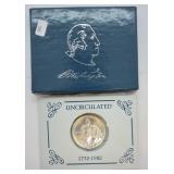 PROOF WASHINGTON HALF DOLLAR W BOX PAPERS