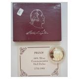 GEM WASHINGTON HALF DOLLAR W BOX PAPERS