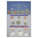 1991 MINT SET P D MINTS