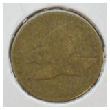 1858 FLYING EAGLE CENT