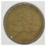 1858 FLYING EAGLE CENT