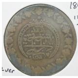 1808 TURKEY SILVER 5 KURUSH XF