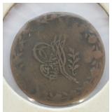 1839 TURKEY KURUSH