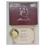 1982 S Washington Half w/ Box & Papers