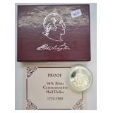 1982 S Washington Half w/ Box & Papers