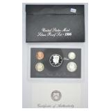 1996 U.S. Mint Silver Proof Set