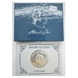 1982 D Washington Half w/ Box & Papers