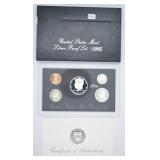 1995 U.S. Mint Silver Proof Set