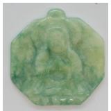 Carved Jade Buddha Pendant