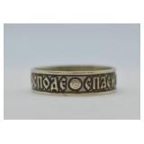 Sterling Silver Band Ring