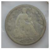 1857 HALF DIME VG