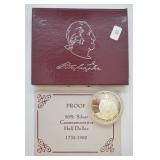 PROOF WASHINGTON HALF DOLLAR W BOX PAPERS