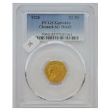 1926 2 1/2 DOLLAR QUARTER EAGLE  PCGS AU