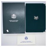 1995 PRESTIGE PROOF SET
