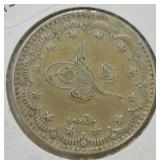 1909 SILVER 5 KURUSH  XF