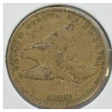 1858 FLYING EAGLE CENT VF