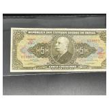 Vintage Brazil 5 Cruzeiros Note