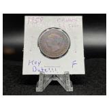 1858 Canadian Large Cent (Key Date of Series!!!)