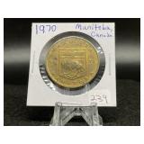 1970 Manitoba, Canada Coin