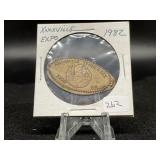 1982 Knoxville, TN Expo Elongated Penny