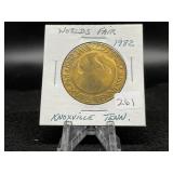 1982 World?s Fair Medal (Knoxville, TN)