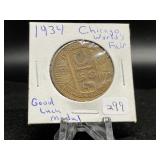 1934 Chicago World?s Fair Good Luck Medal