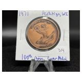 1971 Peshtigo, WI 100th Ann. Copper Medal