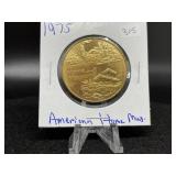 1975 American Home Magazine Medal