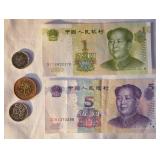 5 pcs. Foreign Paper Money & Coins