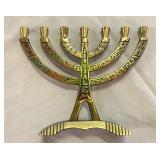 Vintage Jewish Menorah